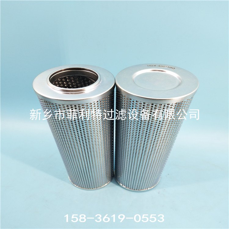 HLP50W4APZPTWENP002YC04頗爾電廠除水過濾器濾