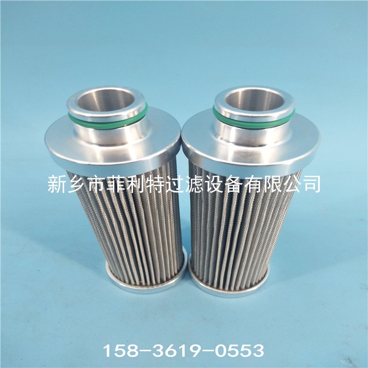UH219C04APA20H頗爾齒輪油過(guò)濾器濾芯 