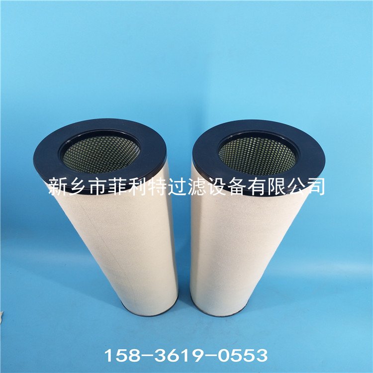 UH319CD20AT40H頗爾回油過(guò)濾器濾芯 