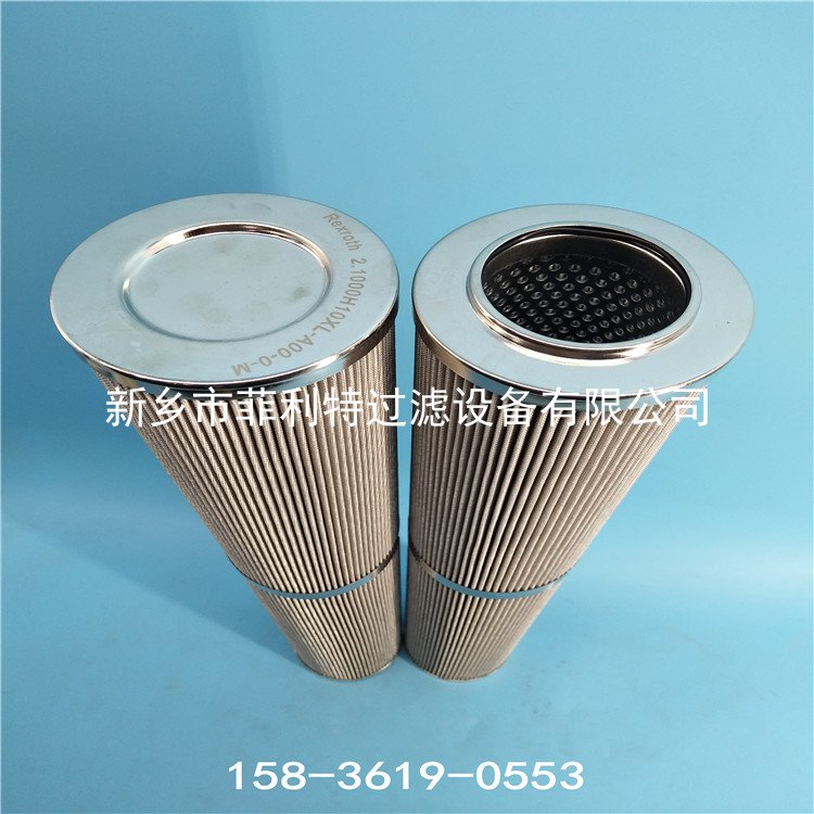 UH319HE20AP08Z頗爾雙筒過(guò)濾器濾芯 
