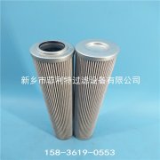 HLP50W4ASZNTWESP002CH0038頗爾移動式聚結脫水分離濾油